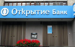 Фото с сайта wikimedia.org Фото с сайта wikimedia.org