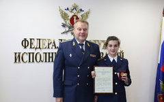 Фото с сайта fsin.su Фото с сайта fsin.su