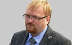 Виталий Милонов. Фото с сайта wikipedia.org Виталий Милонов. Фото с сайта wikipedia.org