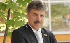 Фото с сайта kprf.ru