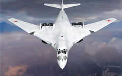 Ту-160. Фото с сайта militaryarms.ru