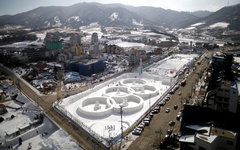 Фото с сайта wikimedia.org Фото с сайта wikimedia.org