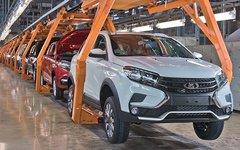 Фото с сайта lada.ru