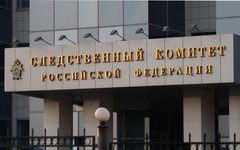 © KM.RU, Илья Шабардин Следственный комитет