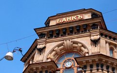 © KM.RU, Александра Воздвиженская Банк