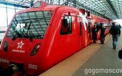 Фото с сайта gogomoscow.ru Фото с сайта gogomoscow.ru