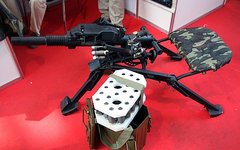 АГС-40 «Балкан». Фото Vitaly V. Kuzmin с сайта wikimedia.org АГС-40 «Балкан». Фото Vitaly V. Kuzmin с сайта wikimedia.org