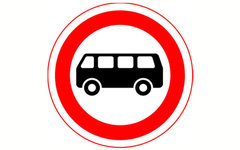 Изображение с сайта regulation.gov.ru Изображение с сайта regulation.gov.ru