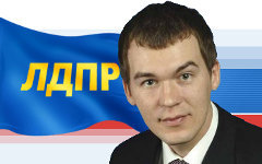Михаил Дегтярев. Фото с сайта wikipedia.org Михаил Дегтярев. Фото с сайта wikipedia.org