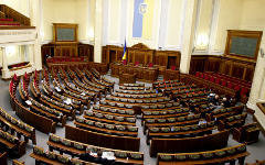 Верховная рада. Фото с сайта wikipedia.org Верховная рада. Фото с сайта wikipedia.org