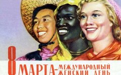 Изображение с сайта facebook.com Изображение с сайта facebook.com