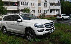 Фото со страницы сообщества Стоп-Хам во Вконтакте Фото со страницы сообщества Стоп-Хам во Вконтакте
