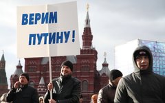 © KM.RU, Алексей Белкин © KM.RU, Алексей Белкин