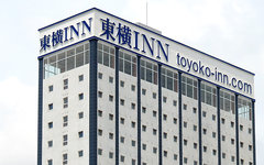 Фото toyoko-inn.com Фото toyoko-inn.com