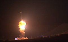 Стоп-кадр из видео в YouTube Стоп-кадр из видео в YouTube