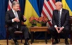 Фото с сайта vesti-ukr.com