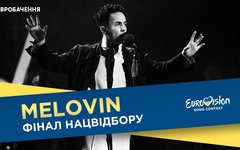 Заставка с headnews.net Заставка с headnews.net