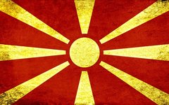 Флаг Македонии. Фото с сайта Pixabay.com Флаг Македонии. Фото с сайта Pixabay.com