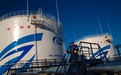 Фото с сайта gazprom.ru Фото с сайта gazprom.ru