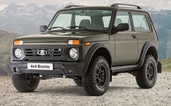 Фото с сайта lada.ru Фото с сайта lada.ru