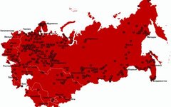 Изображение с сайта wikimedia.org Изображение с сайта wikimedia.org