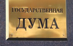 © KM.RU, Илья Шабардин © KM.RU, Илья Шабардин