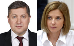 Коллаж © KM.RU