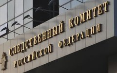 © KM.RU, Илья Шабардин © KM.RU, Илья Шабардин