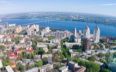 Днепропетровск. Фото с сайта tourister.ru Днепропетровск. Фото с сайта tourister.ru