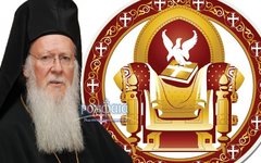 Фото с сайта sib-catholic.ru Фото с сайта sib-catholic.ru
