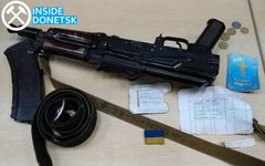 Личные вещи, обнаруженные у диверсанта. Фото: Telegram-канал Inside Donetsk Диверсант. Украина