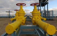 Фото с сайта новости-украины.ru-an.info