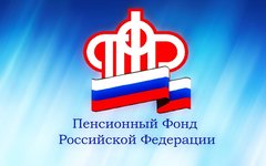 Фото с сайта ruspekh.ru