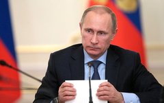 Фото с сайта kremlin.ru Фото с сайта kremlin.ru