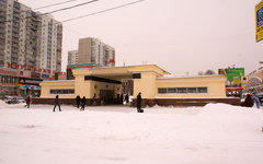 Фото с сайта wikimedia.org Фото с сайта wikimedia.org