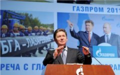 «Газпром» придумал новое название «Белтрансгазу»