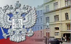 В Управлении делами президента возник громкий скандал В Управлении делами президента возник громкий скандал