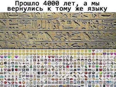 Посмеялся сам - поделись с другом!!!