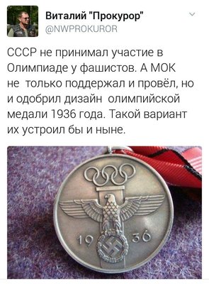 http://ic1.static.km.ru/sites/default/files/imagecache/400x400/medal.jpg