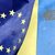 Завтрашний саммит «Украина-ЕС» ждет провал