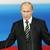 Владимир Путин Фото © РИА Новости, Алексей Никольский