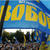 Эмблема партии «Свобода». Фото с сайта svoboda.org.ua