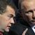 Дмитрий Медведев и Владимир Путин. Фото © РИА Новости, Екатерина Штукина