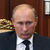 Владимир Путин © РИА Новости, Михаил Климентьев