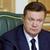 Виктор Янукович © РИА Новости, Андрей Моисенко
