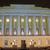 Здание конституционного суда. Фото с сайта wikipedia.org