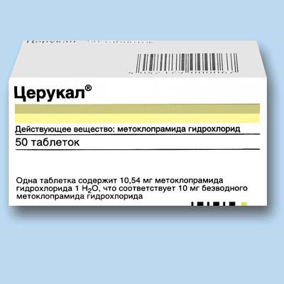 Церукал Инструкция По Применению Таблетки - slickservic