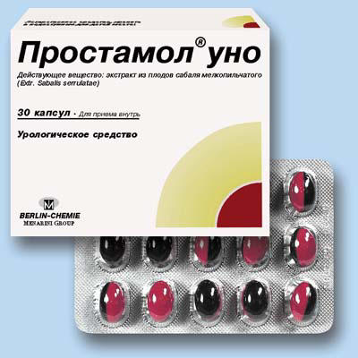 Операции по геморою и последствия