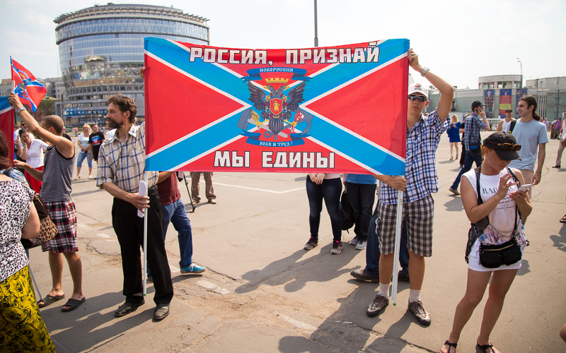 Признание лнр в россии Признание лнр в россии