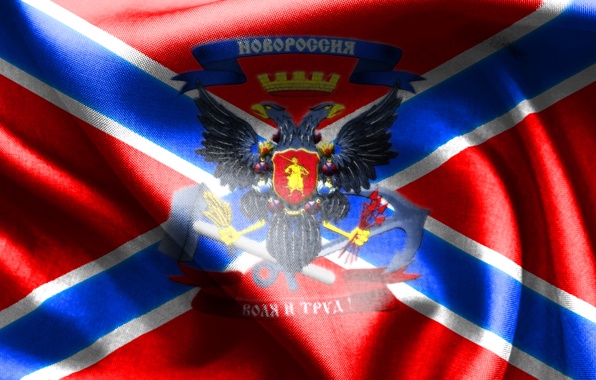 В Донецке ждут «большого гостя»